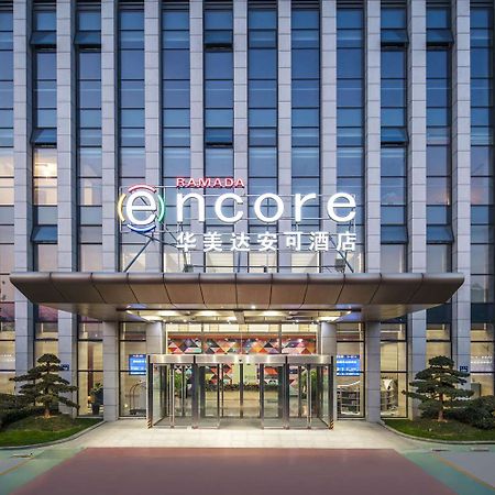 Ramada Encore Hangzhou Aoti Exterior foto